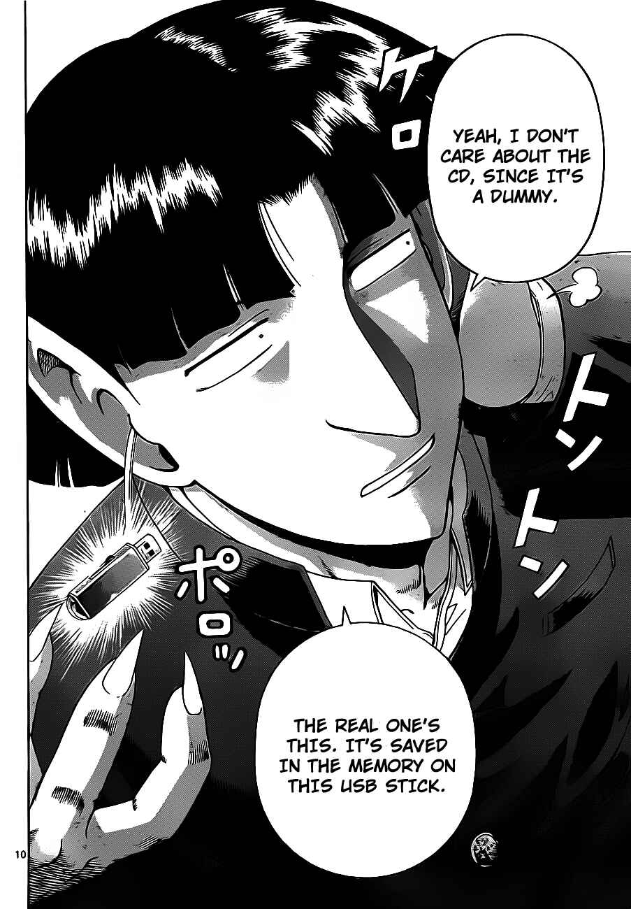 Shijou Saikyou no Deshi Kenichi Chapter 420 - Page 9
