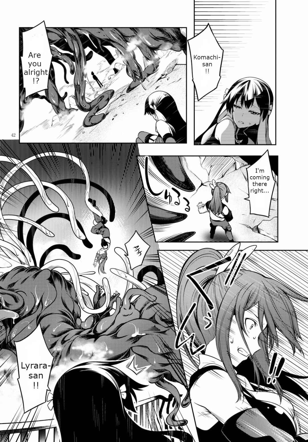 Tentacle Hole Chapter 4 - Page 42
