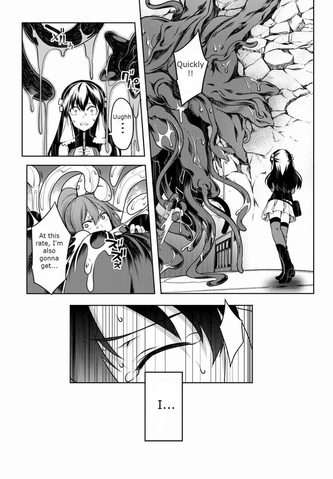 Tentacle Hole Chapter 4 - Page 45