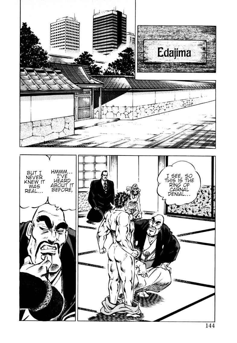Sora Yori Takaku Chapter 100 - Page 13