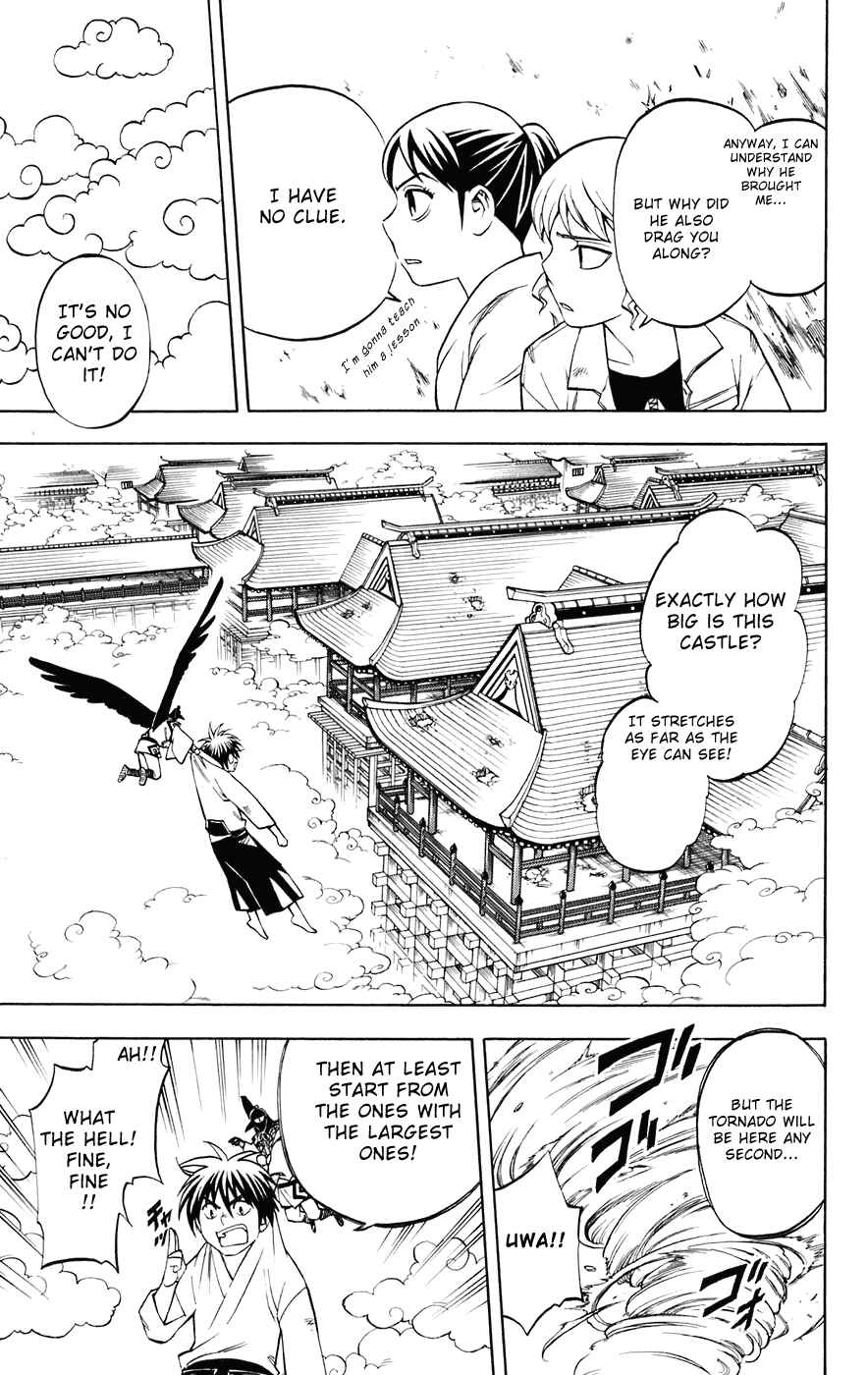 Kekkaishi Chapter 179 - Page 12