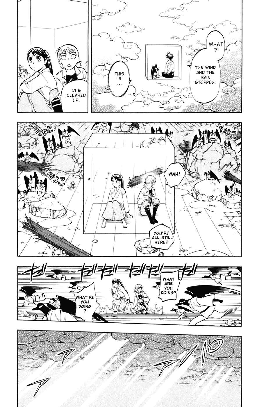 Kekkaishi Chapter 179 - Page 17