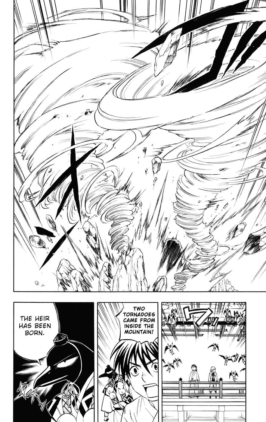 Kekkaishi Chapter 179 - Page 19