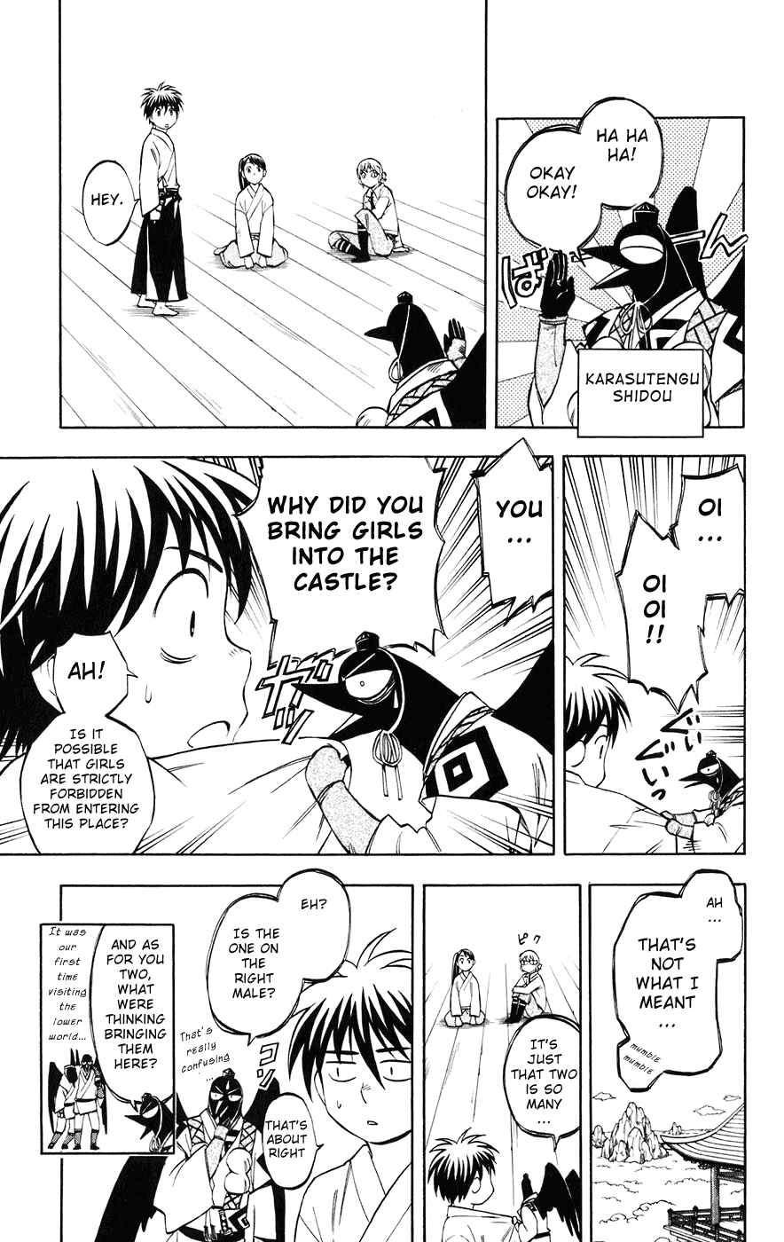 Kekkaishi Chapter 179 - Page 4