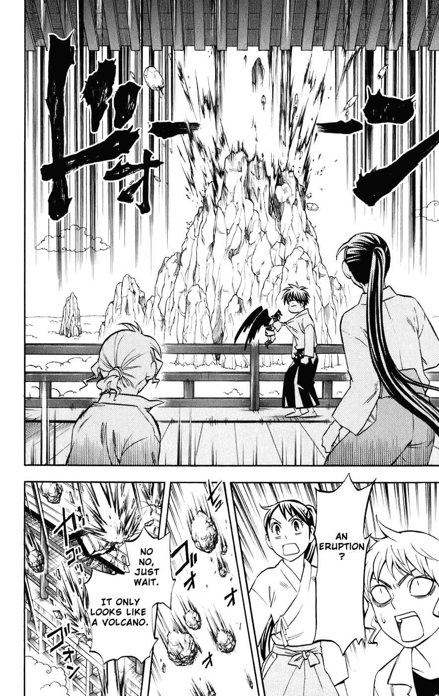 Kekkaishi Chapter 179 - Page 7