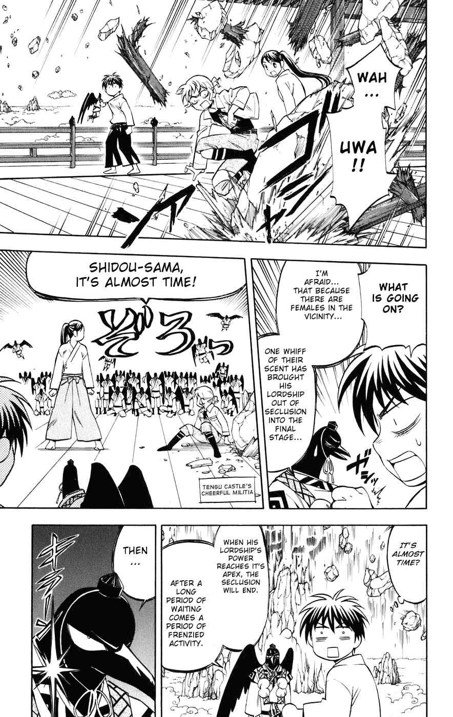 Kekkaishi Chapter 179 - Page 8