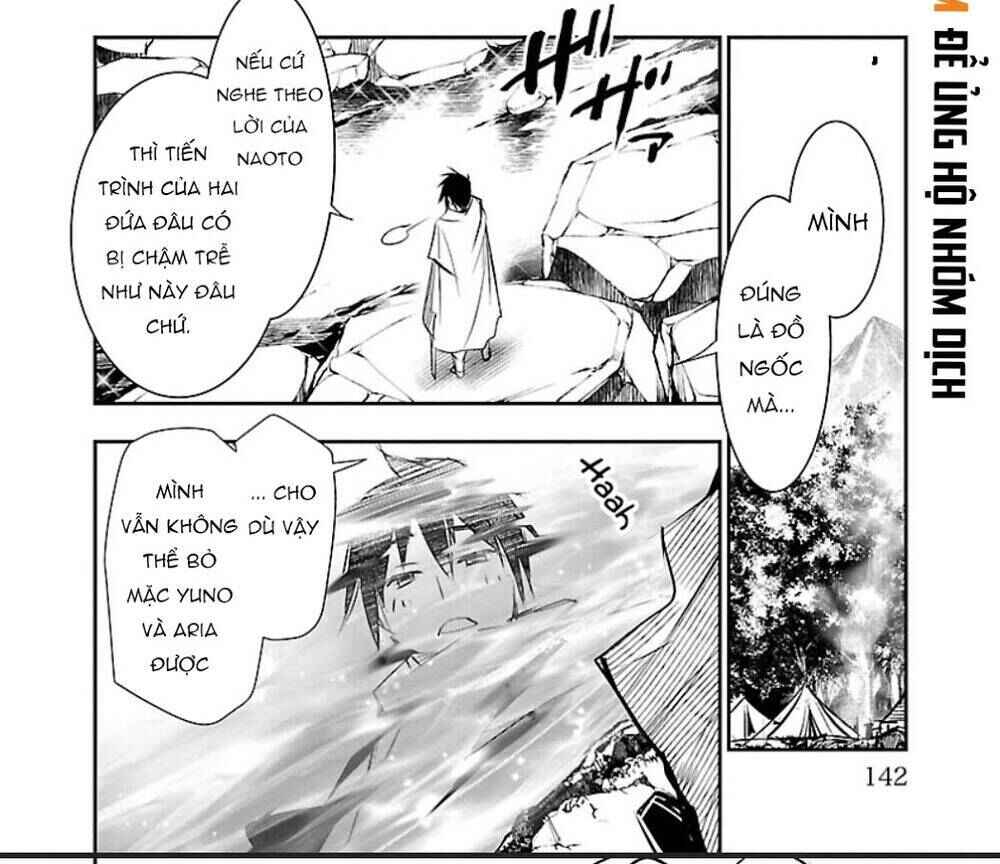 Isekai NTR ~Shinyuu no Onna wo Saikyou Skill de Otosu Houhou~ Chapter 7 - Page 14