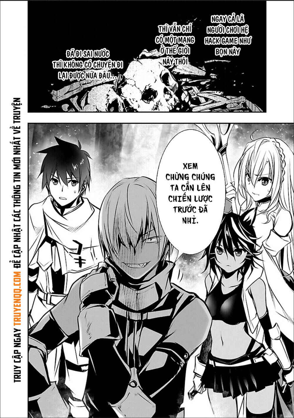 Isekai NTR ~Shinyuu no Onna wo Saikyou Skill de Otosu Houhou~ Chapter 7 - Page 27