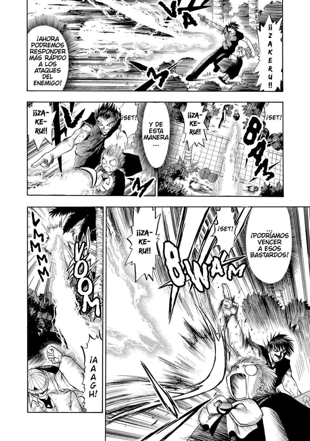 Zatch Bell!! Chapter 14 - Page 13