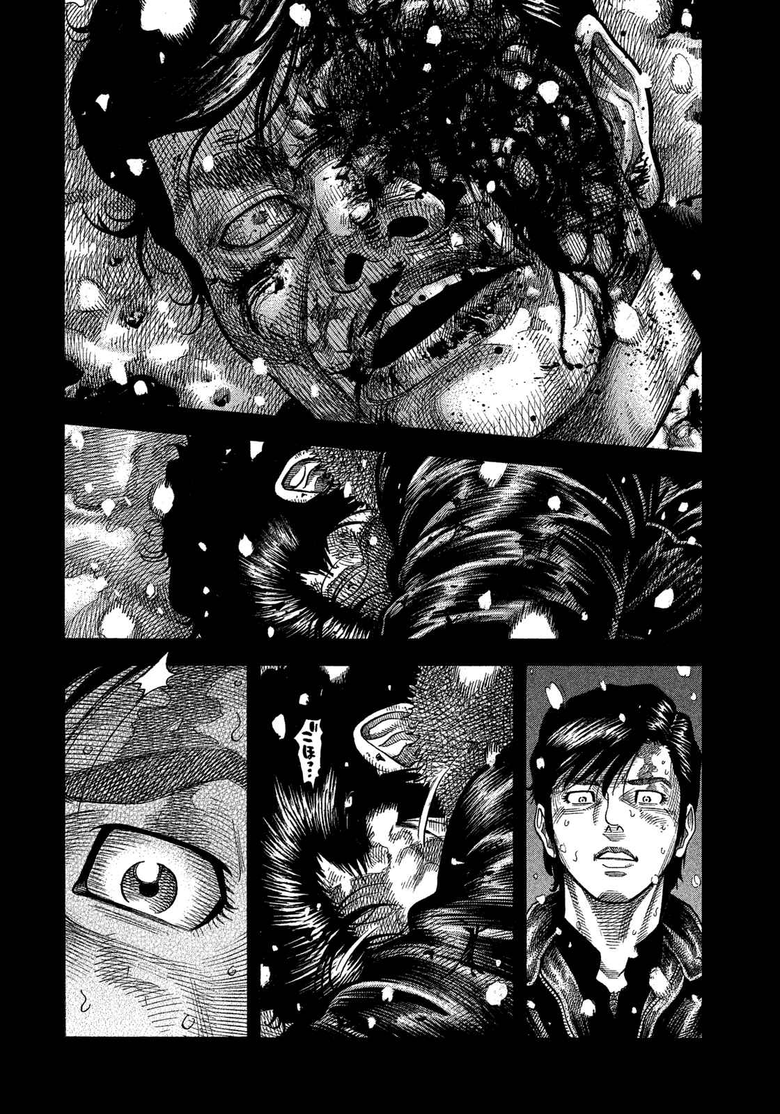 Montage Chapter 115 - Page 10