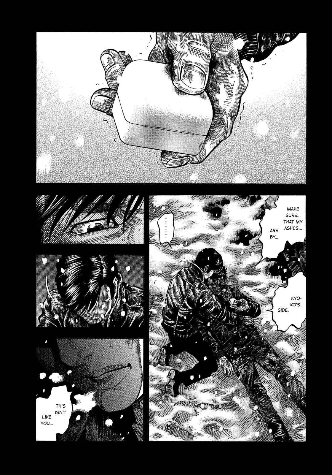 Montage Chapter 115 - Page 13