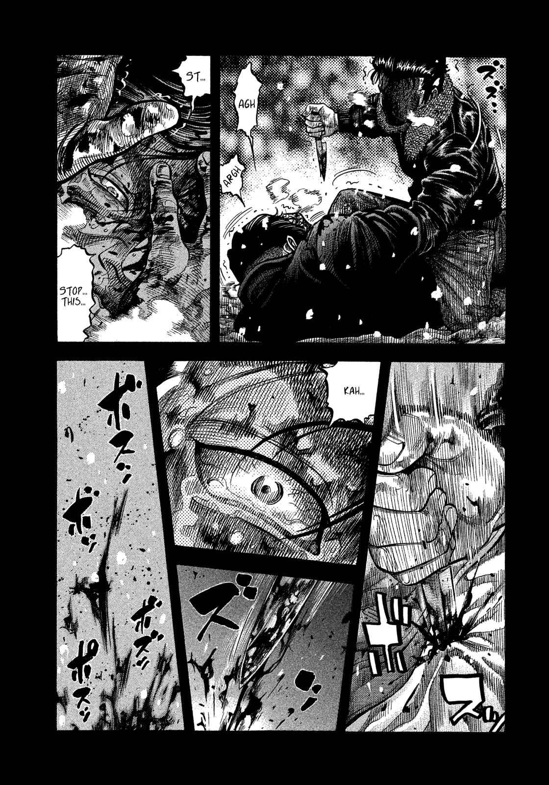 Montage Chapter 115 - Page 6