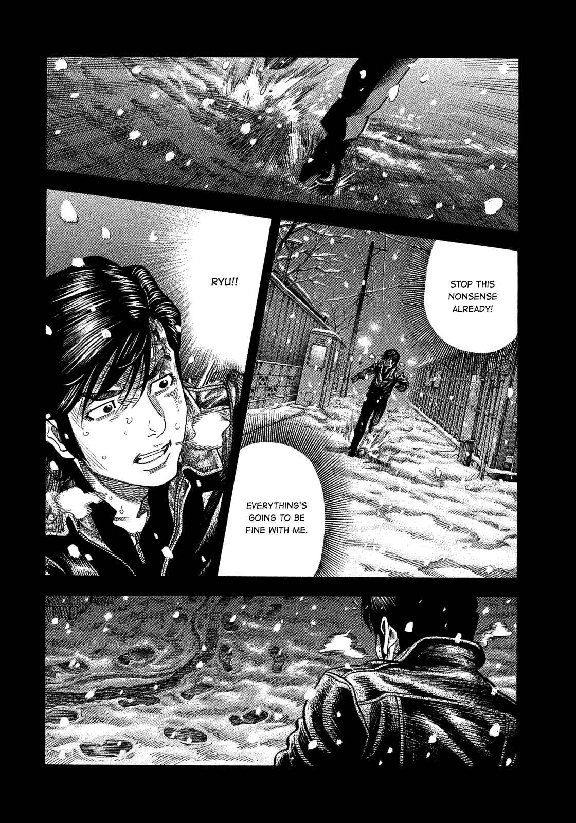 Montage Chapter 115 - Page 7