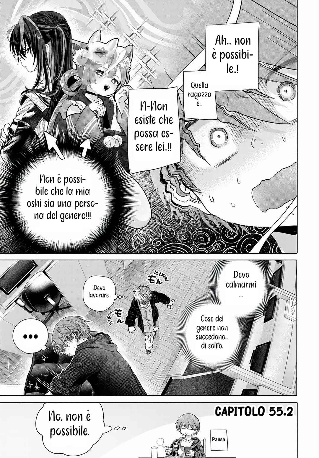 Mankitsu Shitai Jouren-san Chapter 55.2 - Page 1