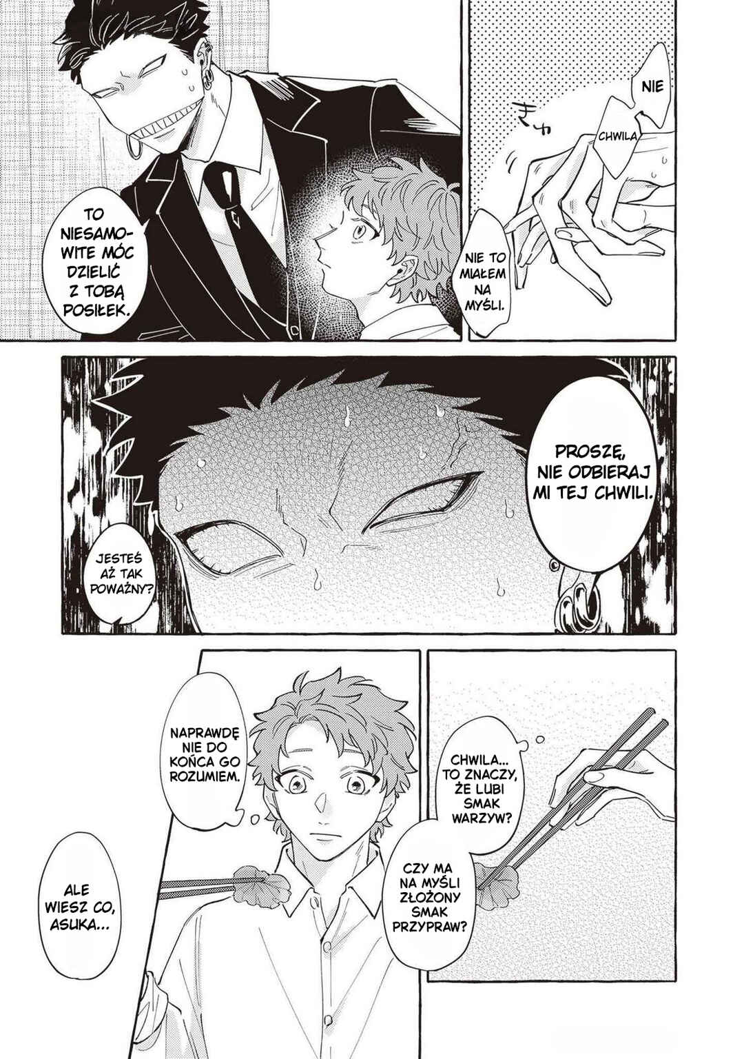 Kaii-san to Asuka-kun no ohanashi Chapter 3 - Page 12