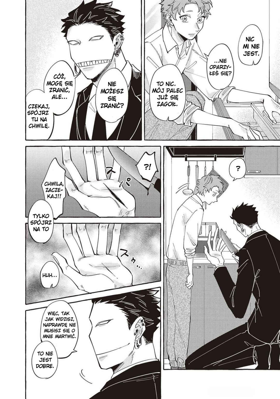 Kaii-san to Asuka-kun no ohanashi Chapter 3 - Page 7