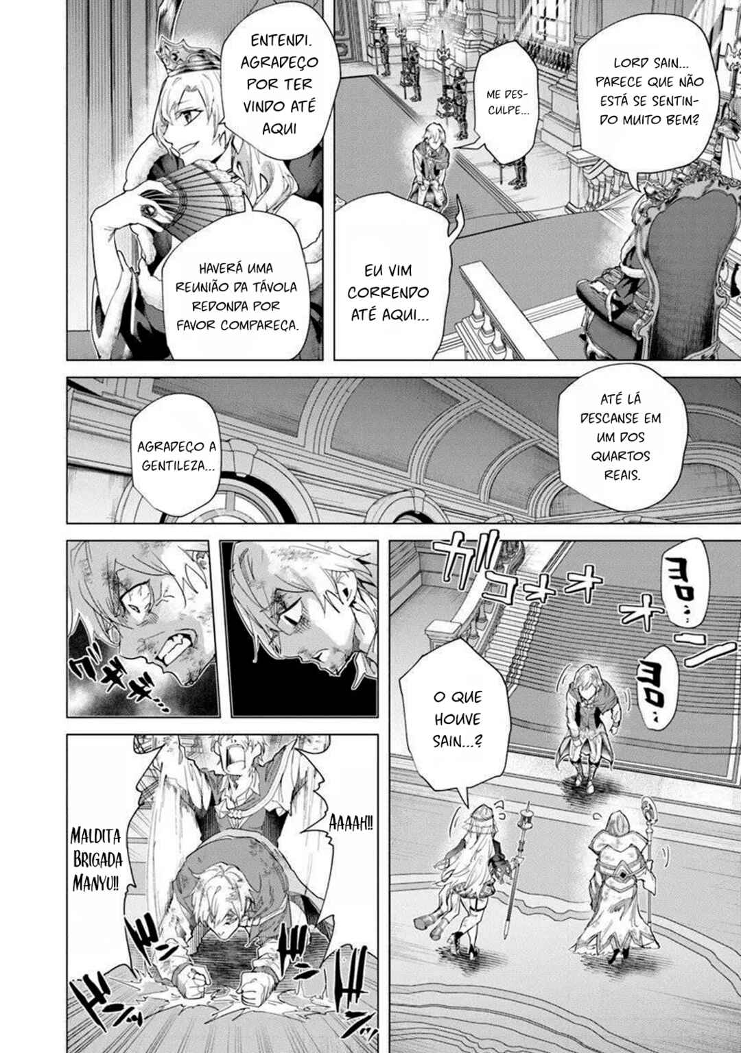Keikenchi Chochiku de Nonbiri Shoushin Ryokou ~Yuusha to Koibito ni Tsuihou Sareta Senshi no Mujikaku Zamaa~ Chapter 40 - Page 8