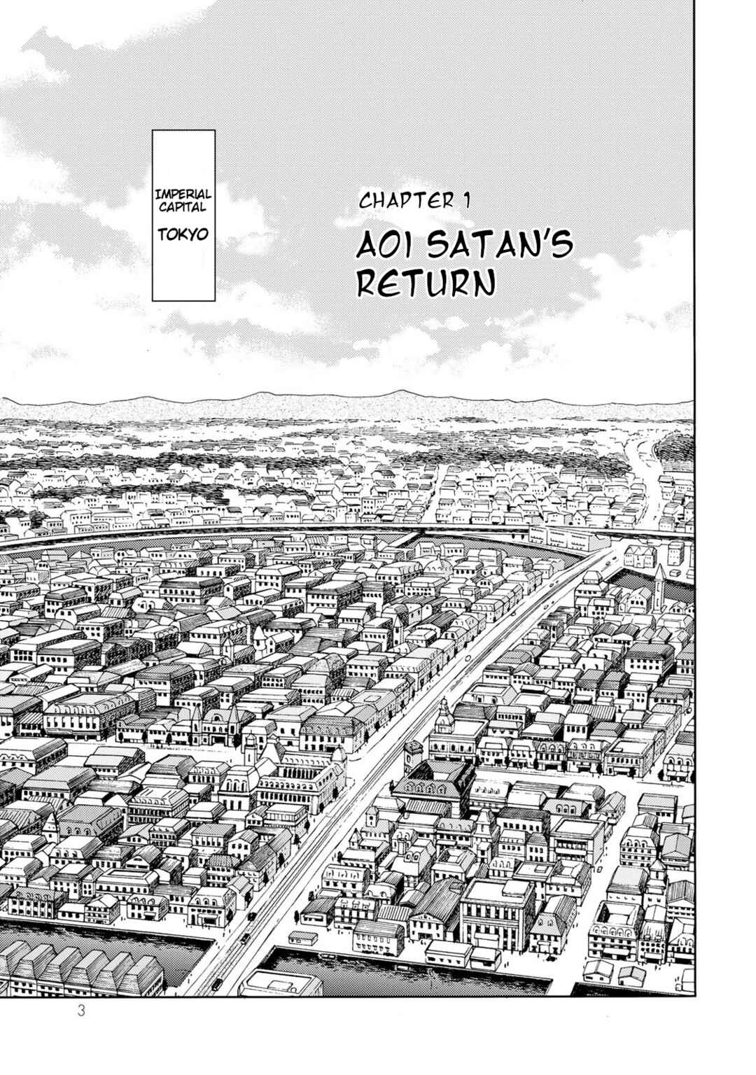 Sakura Taisen Part 2 Chapter 1 - Page 1