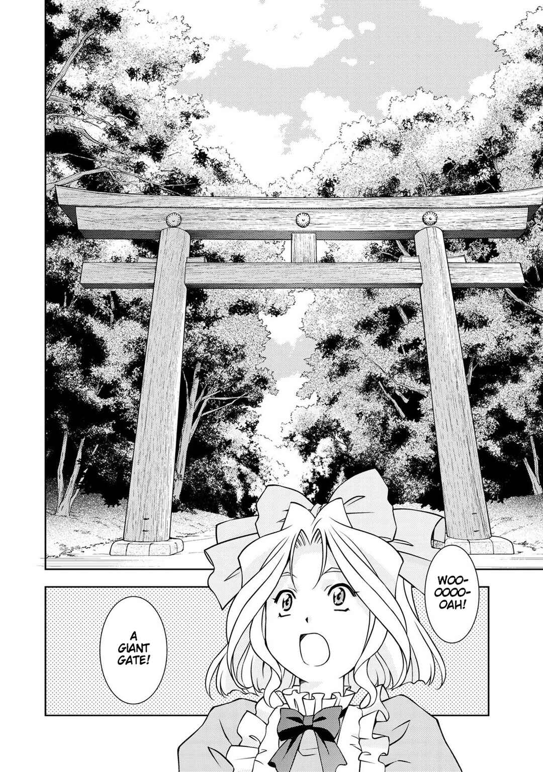Sakura Taisen Part 2 Chapter 1 - Page 13