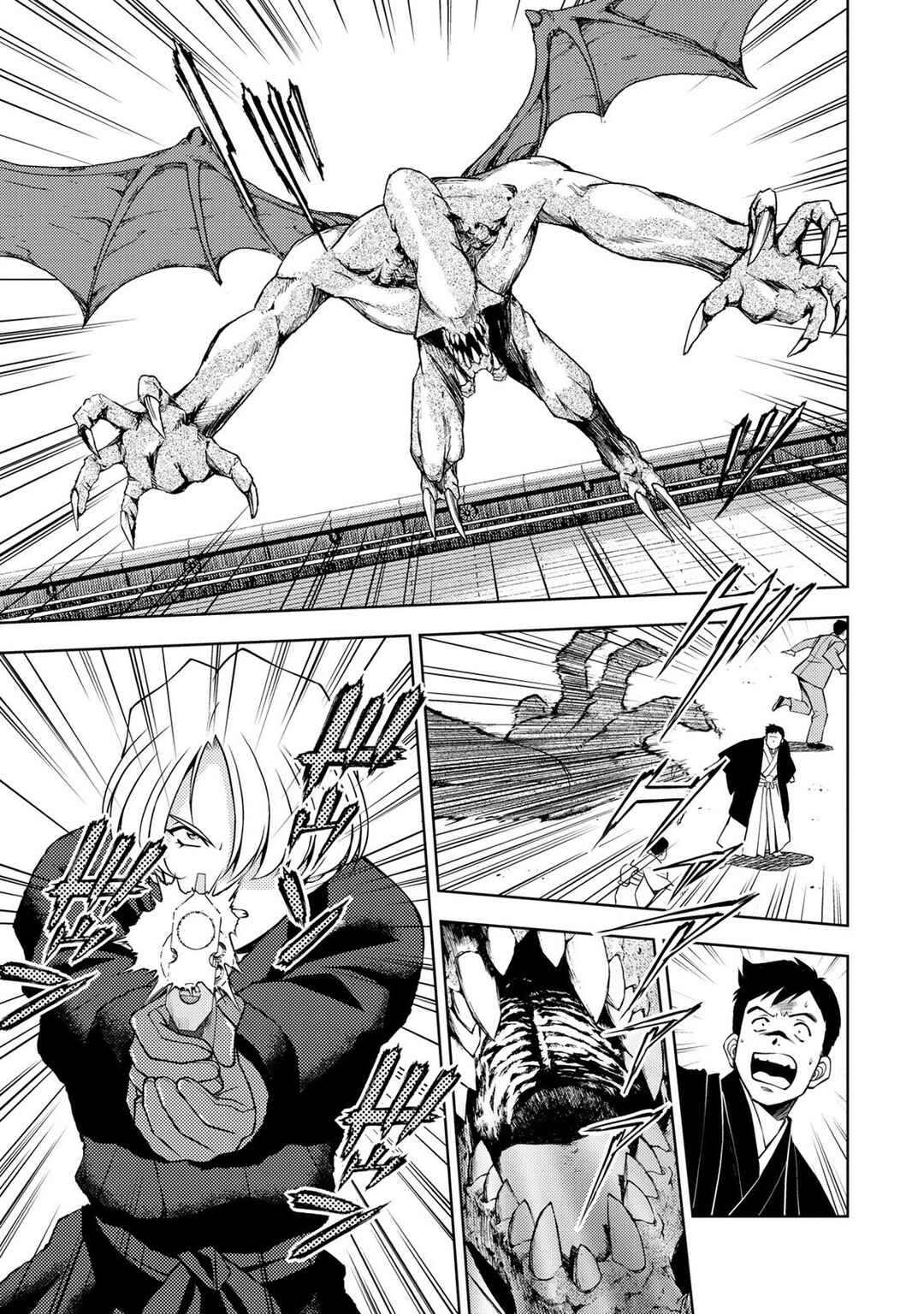 Sakura Taisen Part 2 Chapter 1 - Page 26