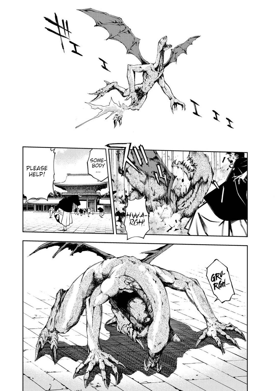 Sakura Taisen Part 2 Chapter 1 - Page 27