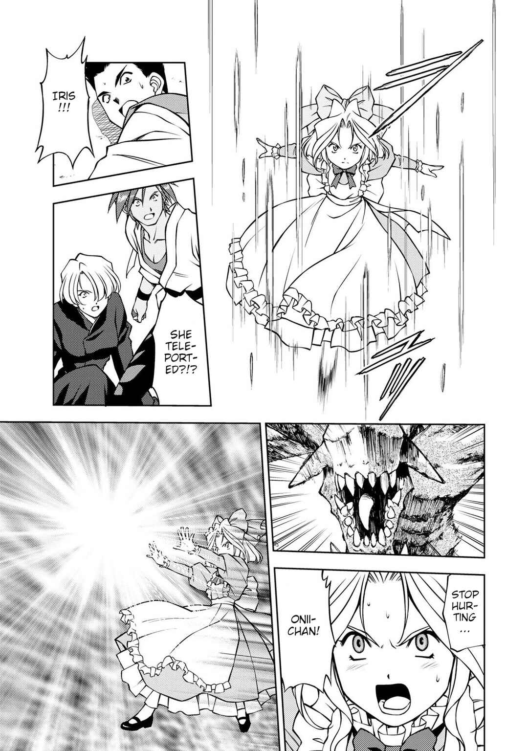 Sakura Taisen Part 2 Chapter 1 - Page 32