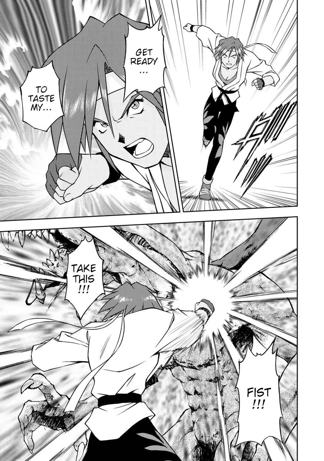 Sakura Taisen Part 2 Chapter 1 - Page 34