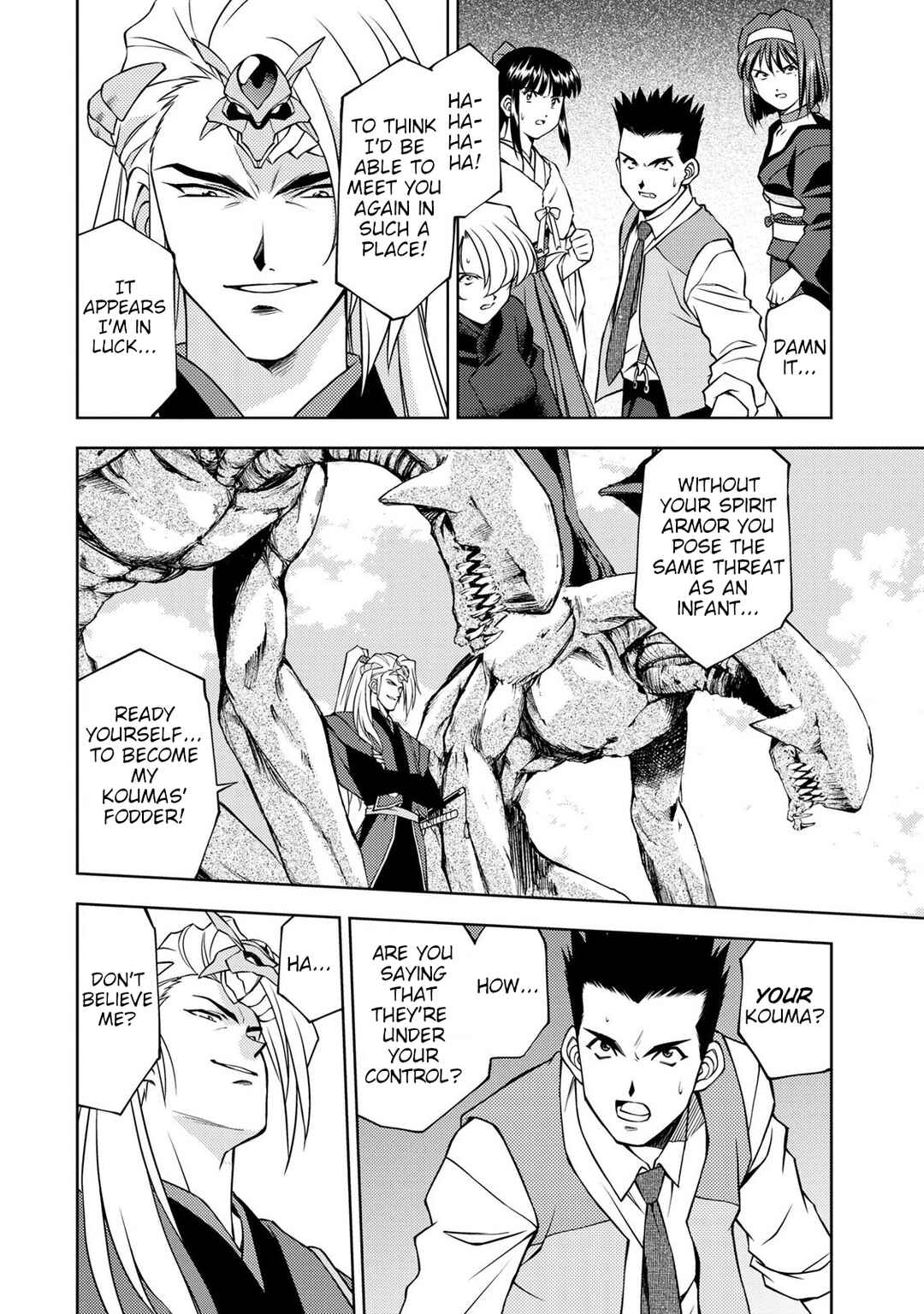 Sakura Taisen Part 2 Chapter 1 - Page 43