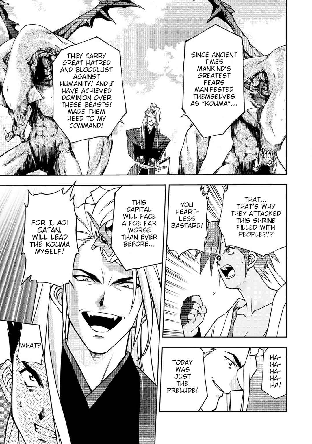 Sakura Taisen Part 2 Chapter 1 - Page 44