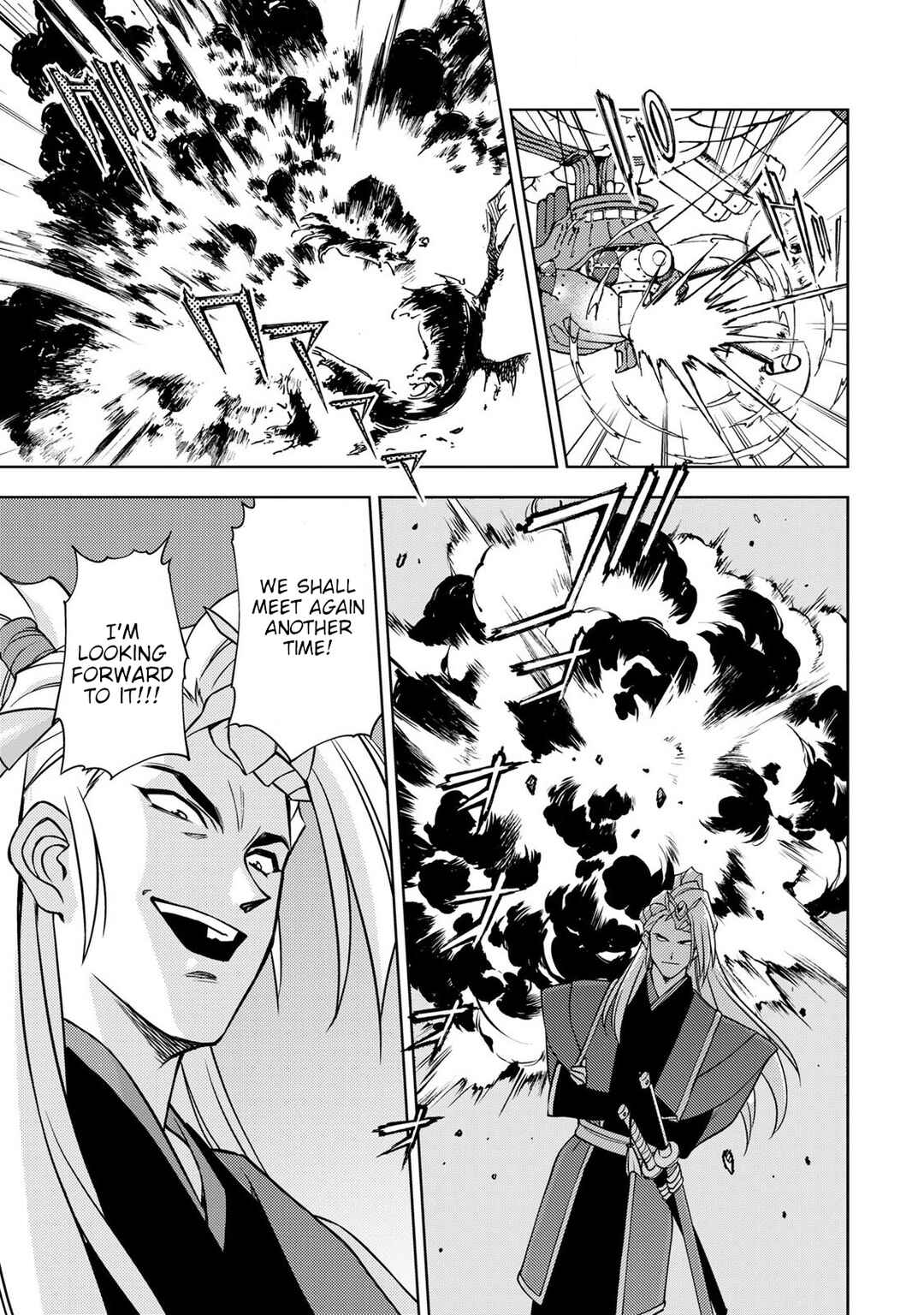 Sakura Taisen Part 2 Chapter 1 - Page 48