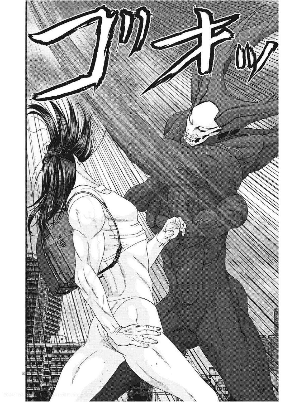 GIGANT Chapter 73 - Page 10