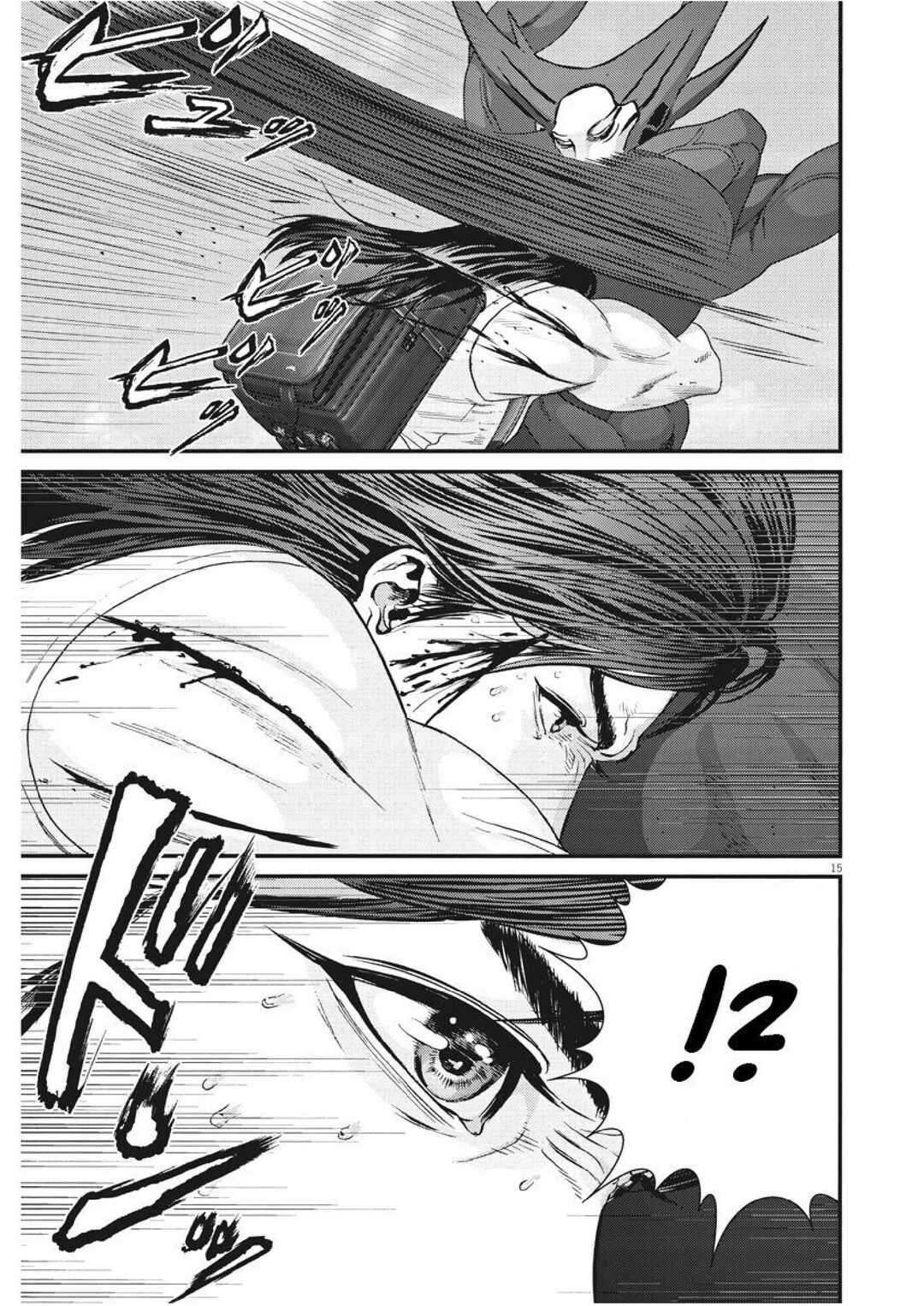 GIGANT Chapter 73 - Page 15