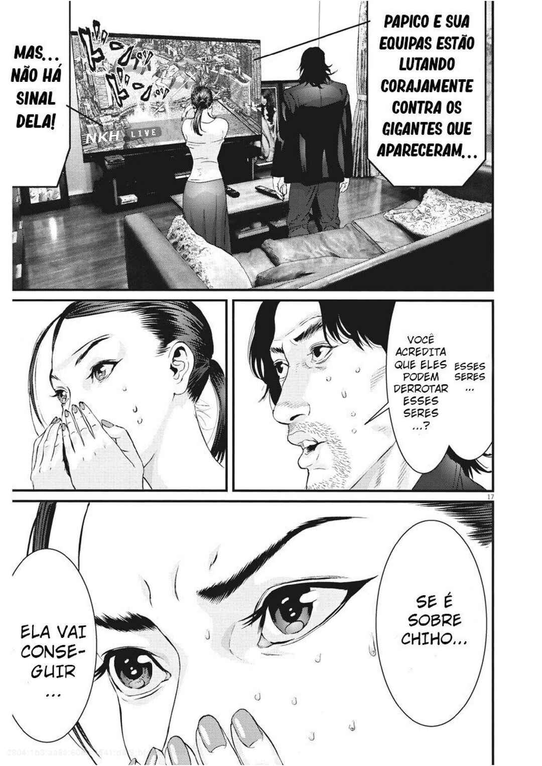 GIGANT Chapter 73 - Page 17
