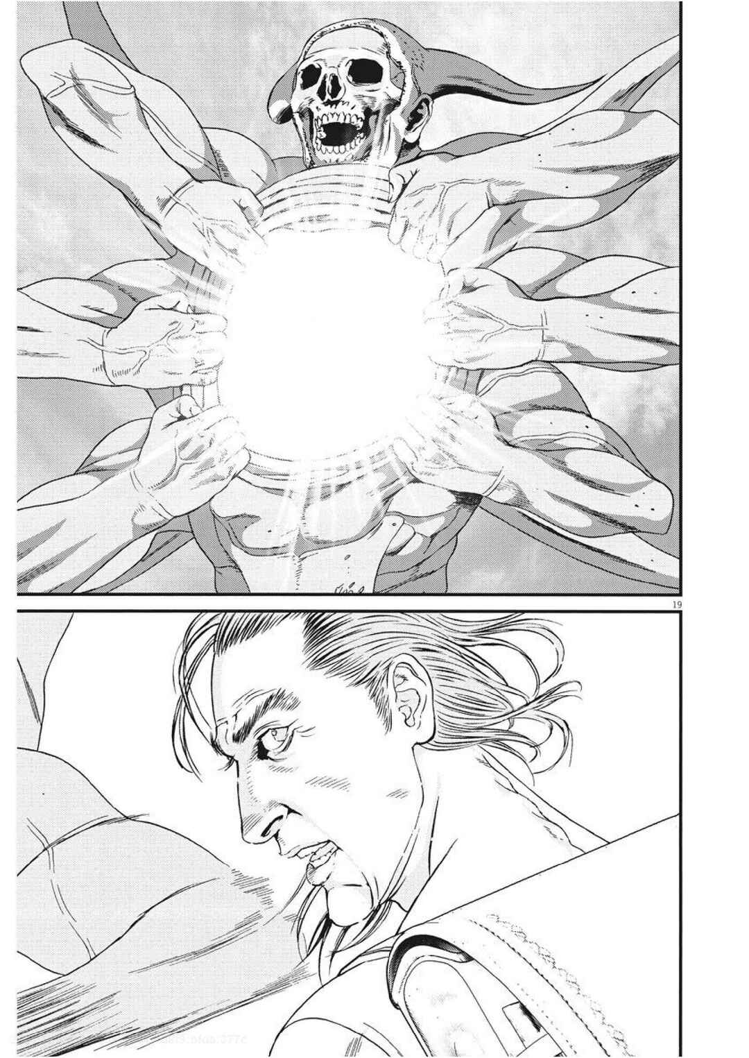 GIGANT Chapter 73 - Page 19
