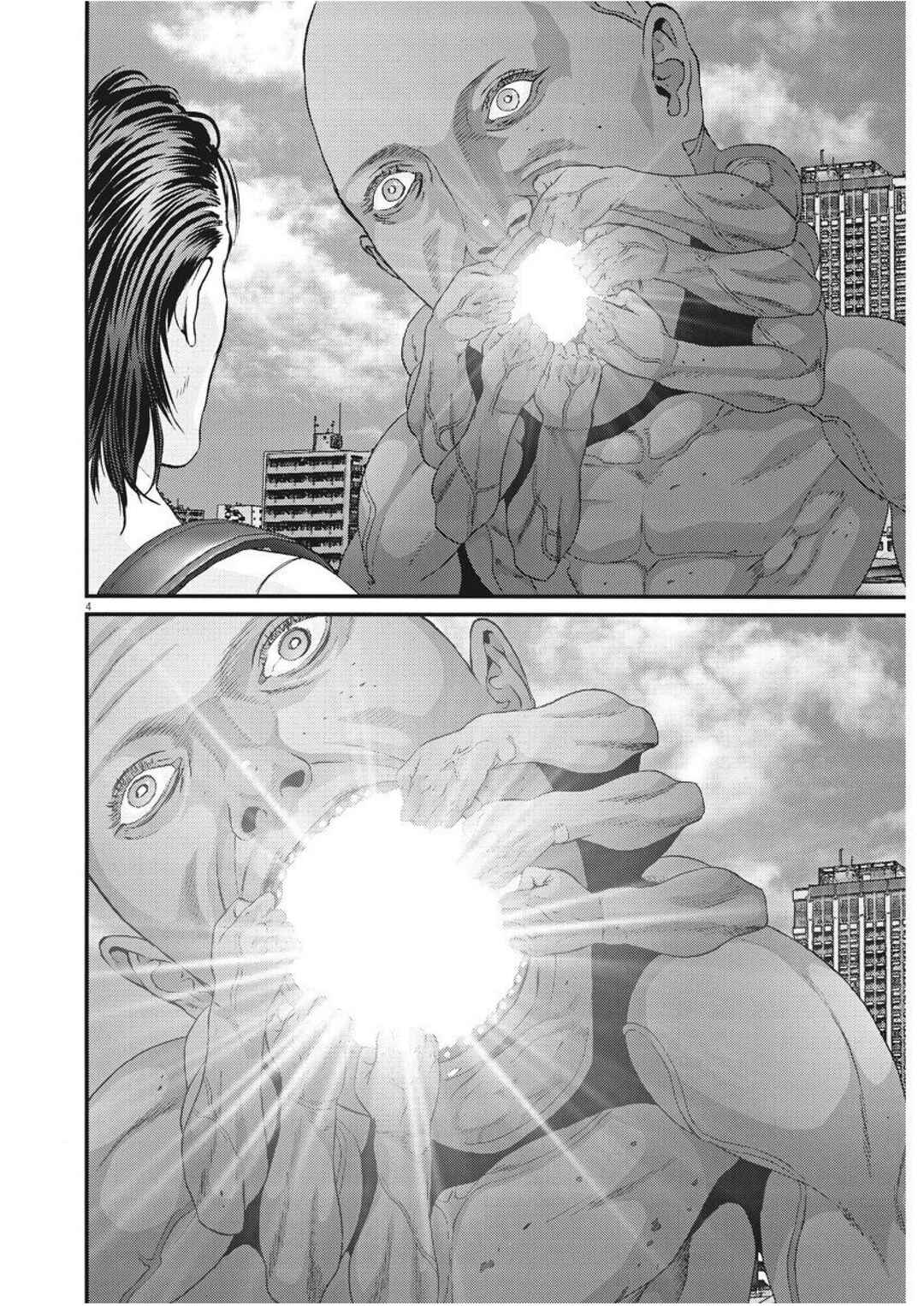 GIGANT Chapter 73 - Page 4