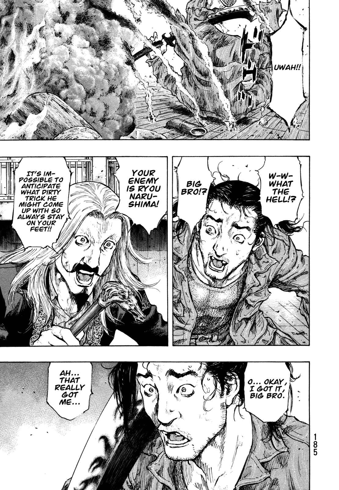 Shamo Chapter 107 - Page 19