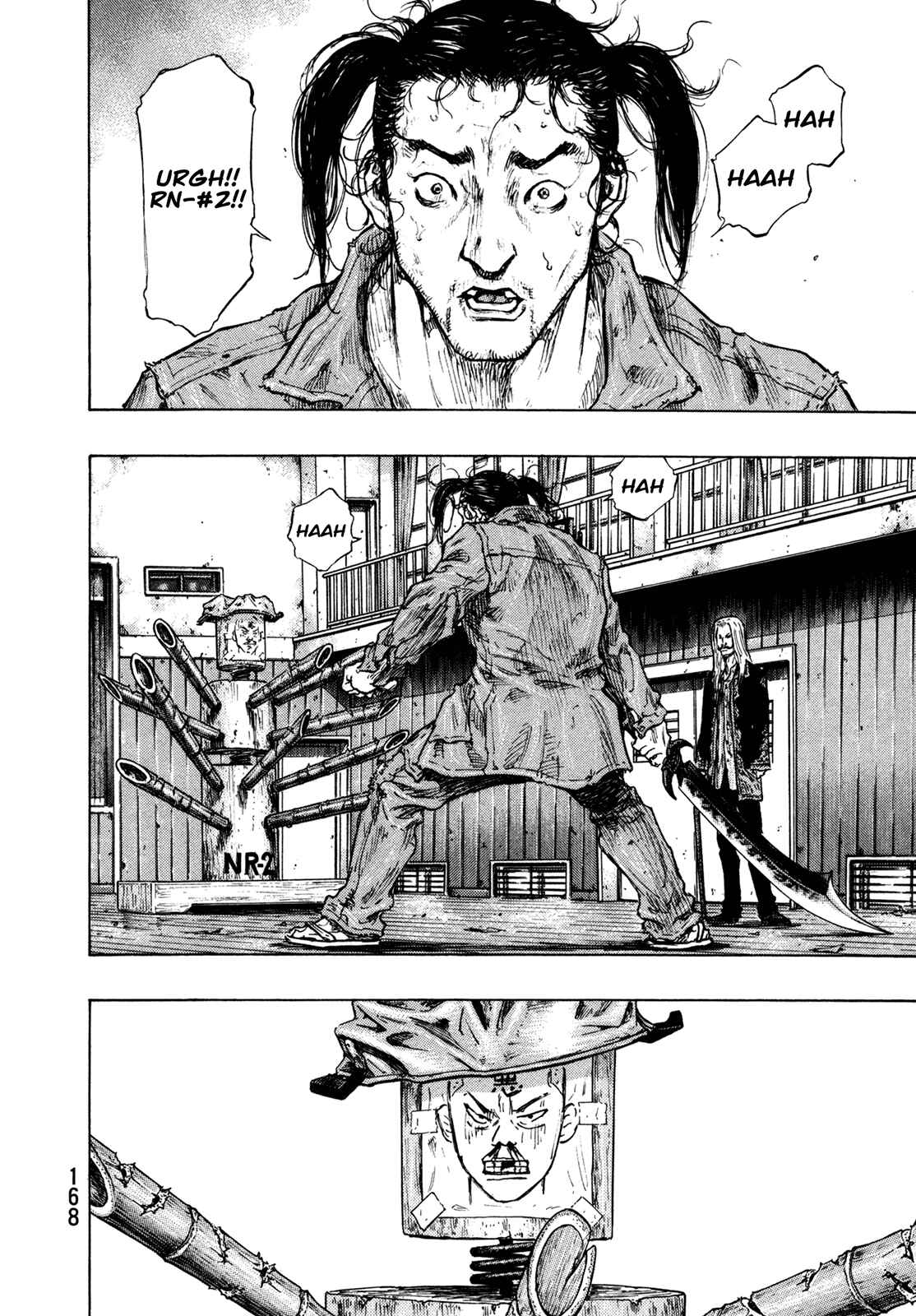 Shamo Chapter 107 - Page 2