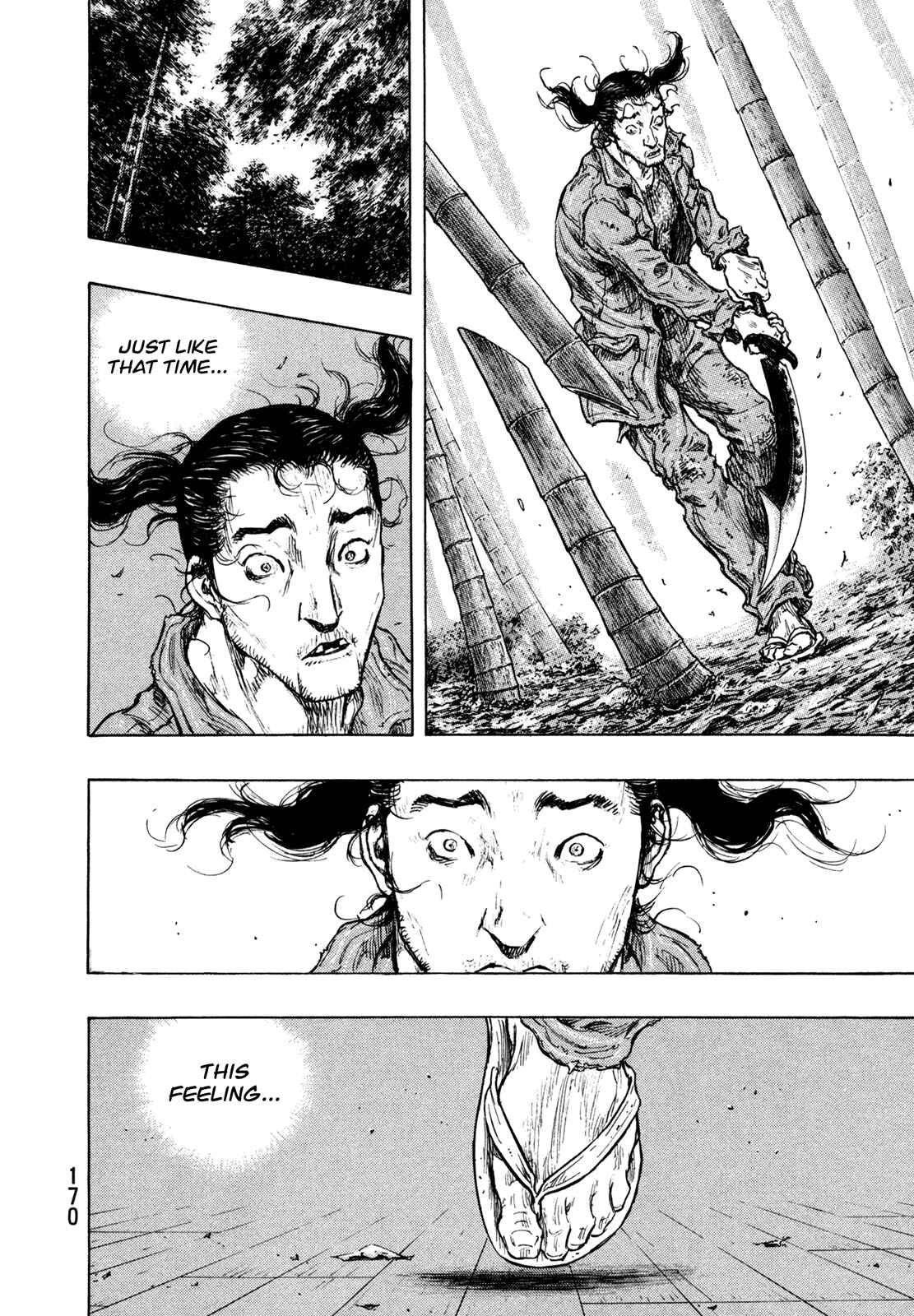 Shamo Chapter 107 - Page 4