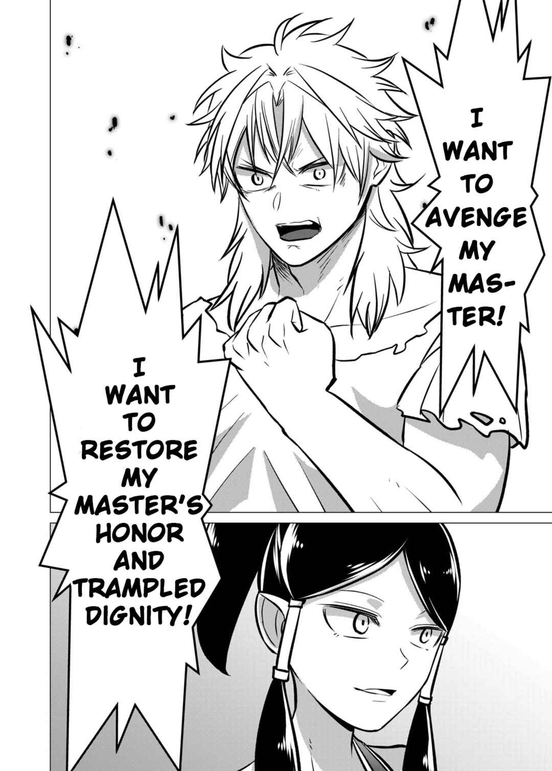 King of Slaves Chapter 2 - Page 8