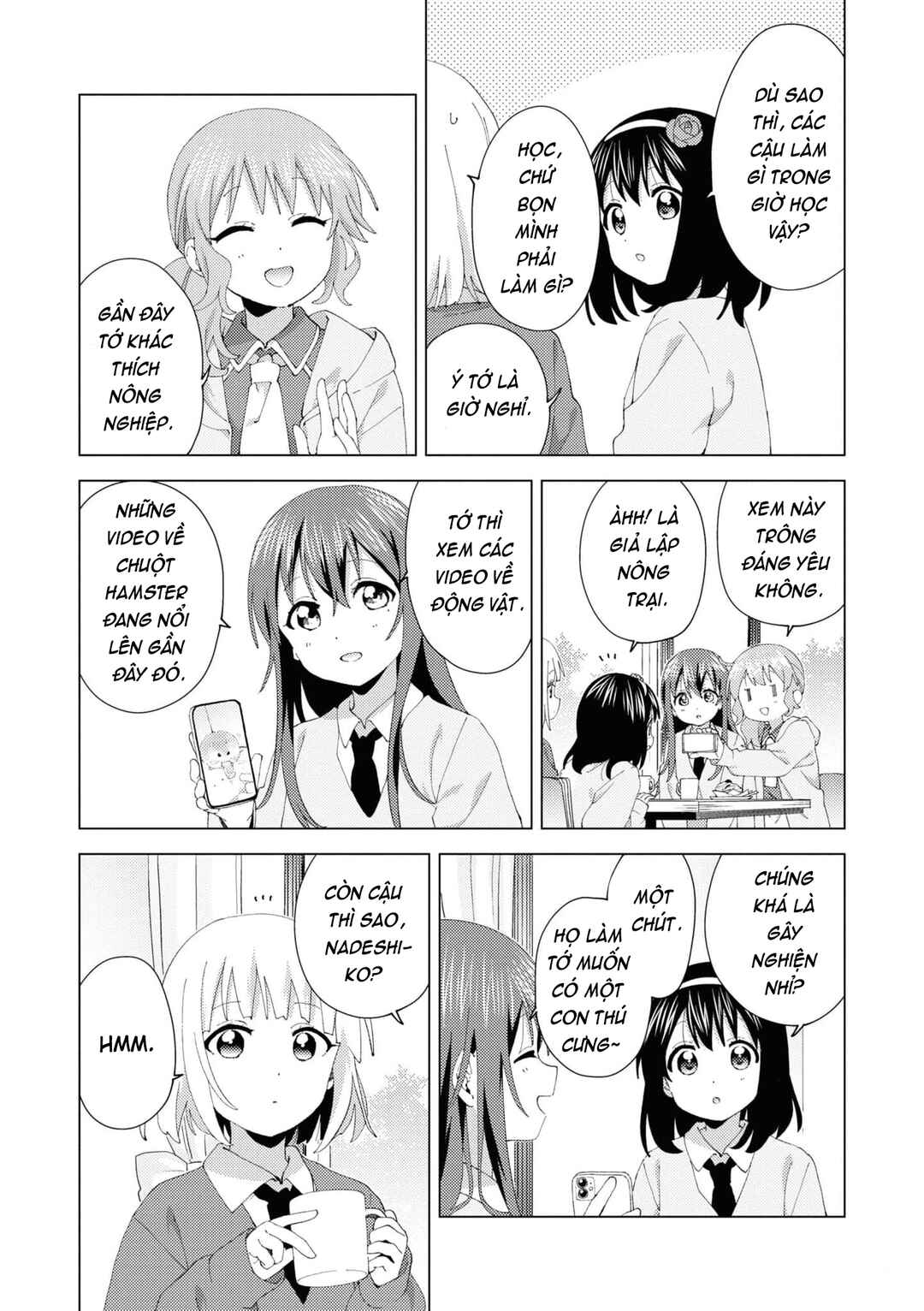 Oomuro-ke Chapter 96 - Page 5