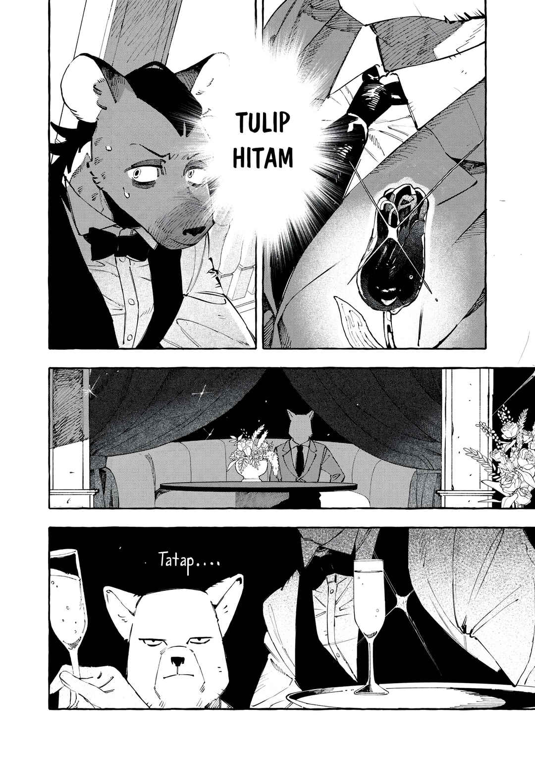 DOG MATIC Chapter 5 - Page 12