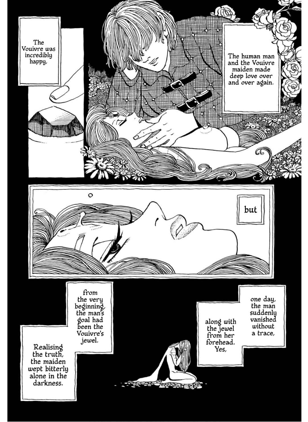 Mamoribito Chapter 5 - Page 14