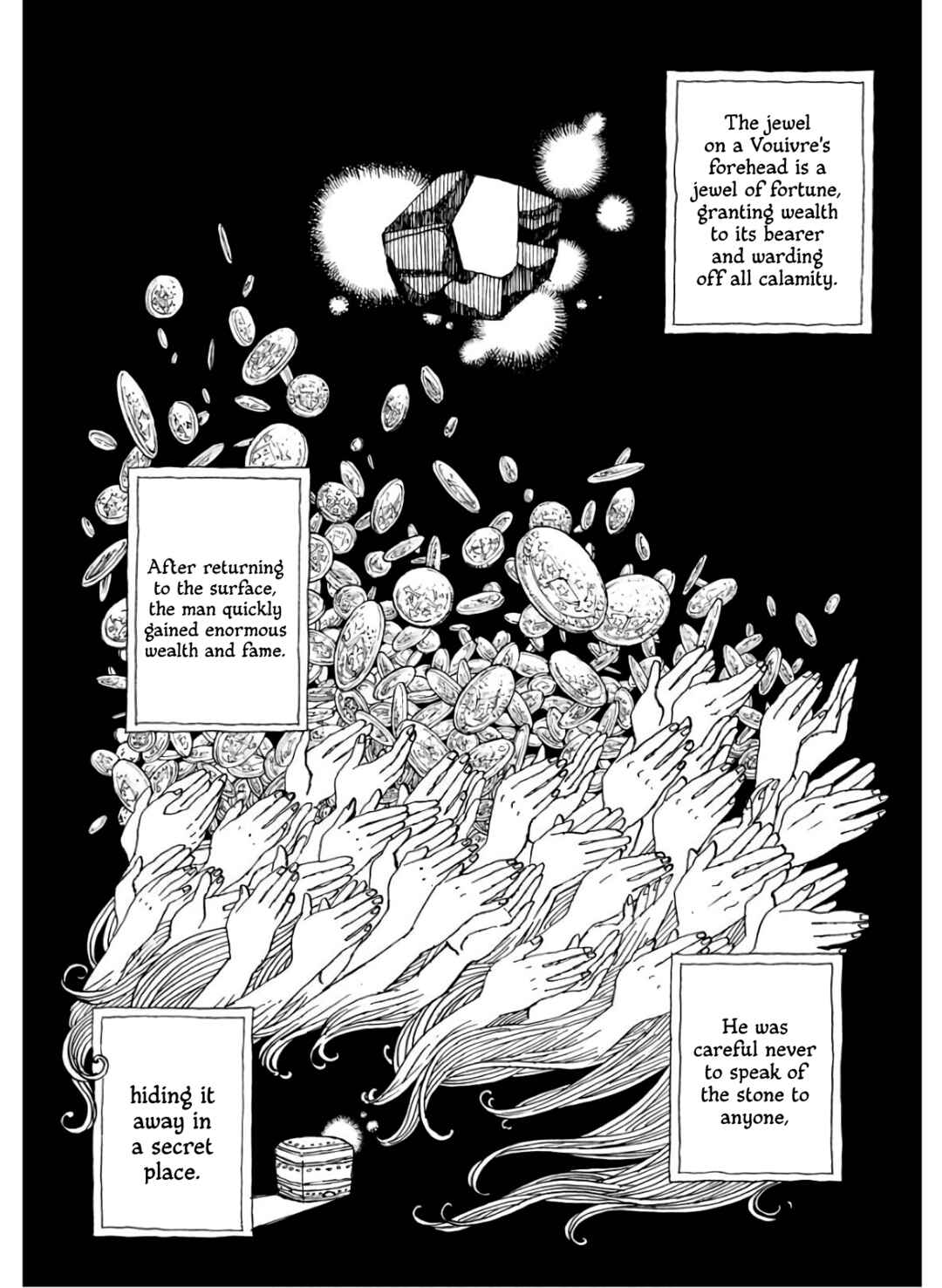 Mamoribito Chapter 5 - Page 15