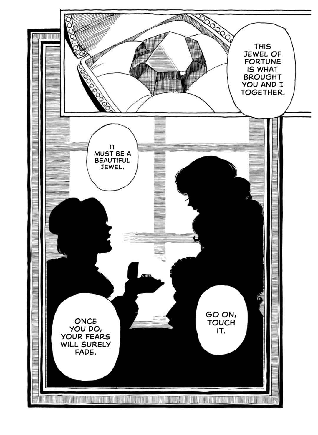 Mamoribito Chapter 5 - Page 20