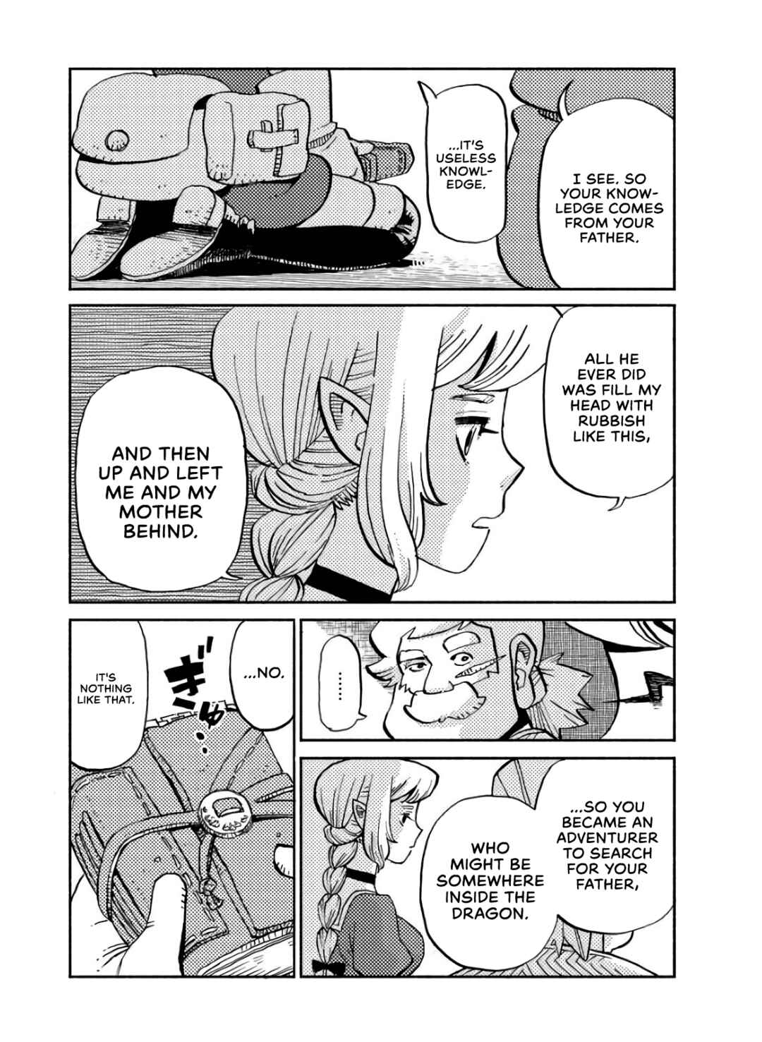 Mamoribito Chapter 5 - Page 24