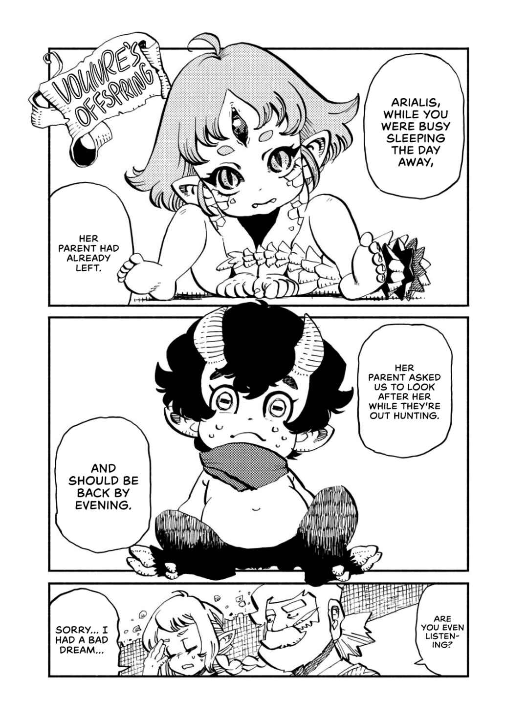 Mamoribito Chapter 5 - Page 4