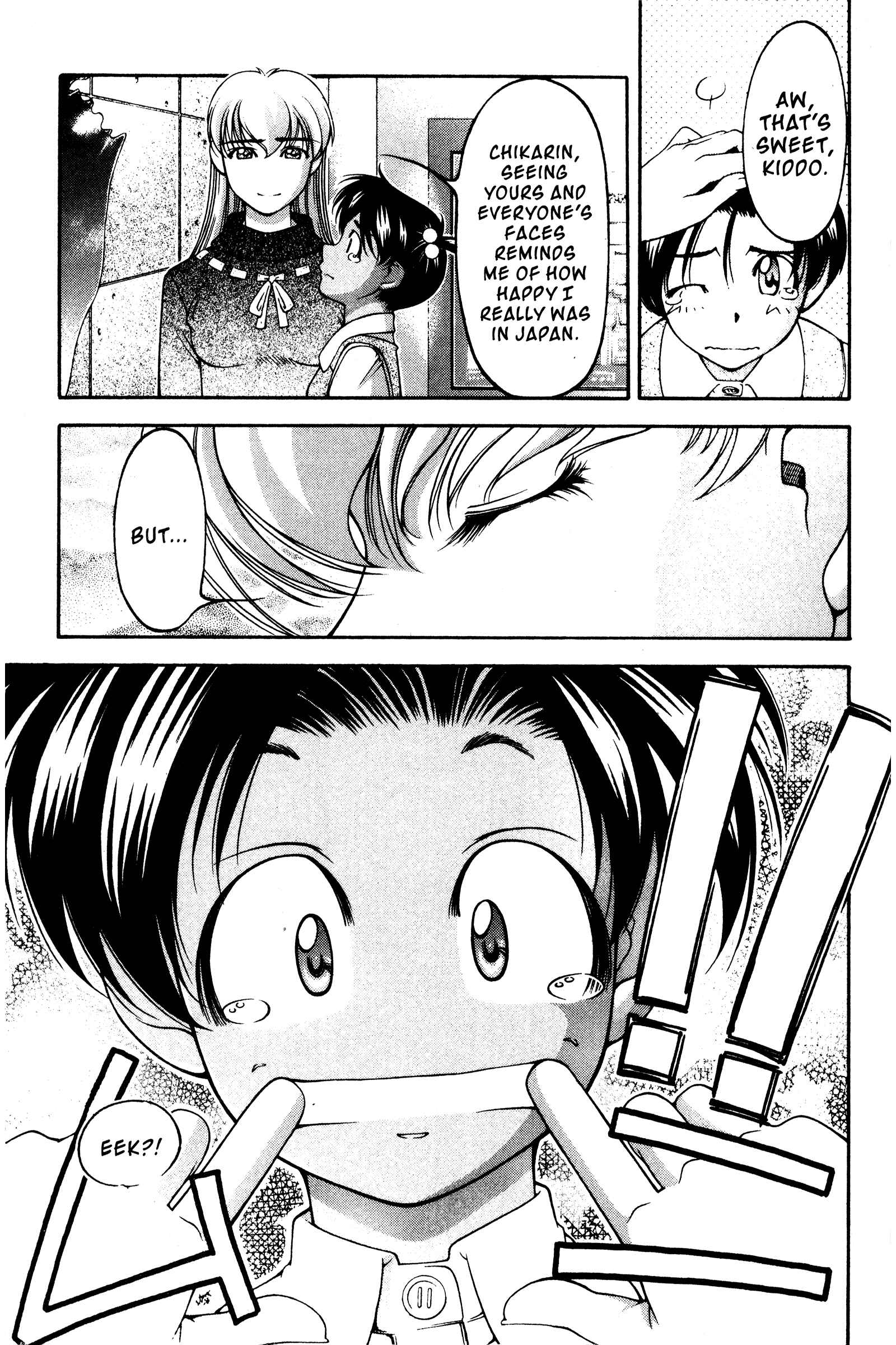 Ai Yori Aoshi Chapter 117 - Page 13