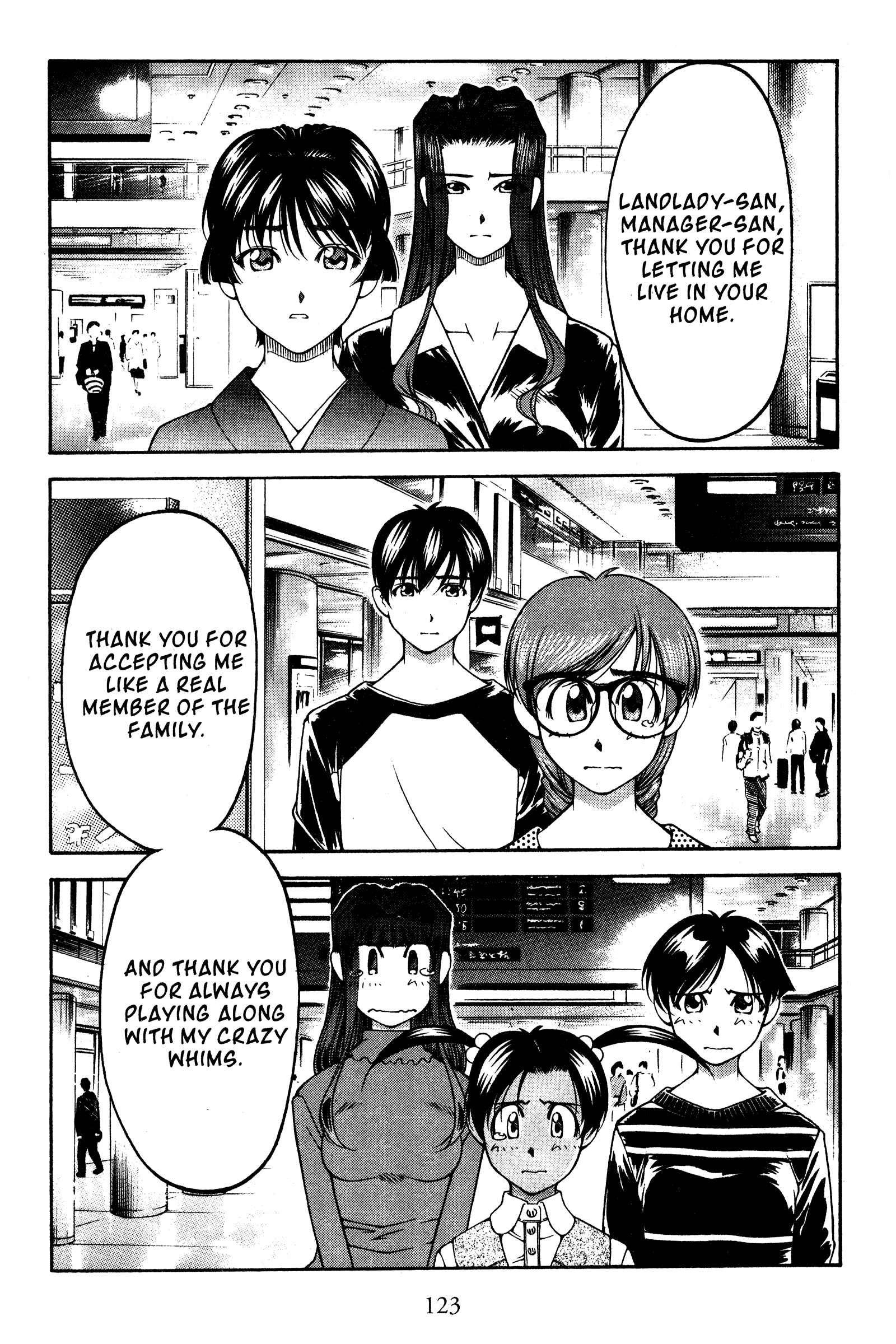 Ai Yori Aoshi Chapter 117 - Page 15