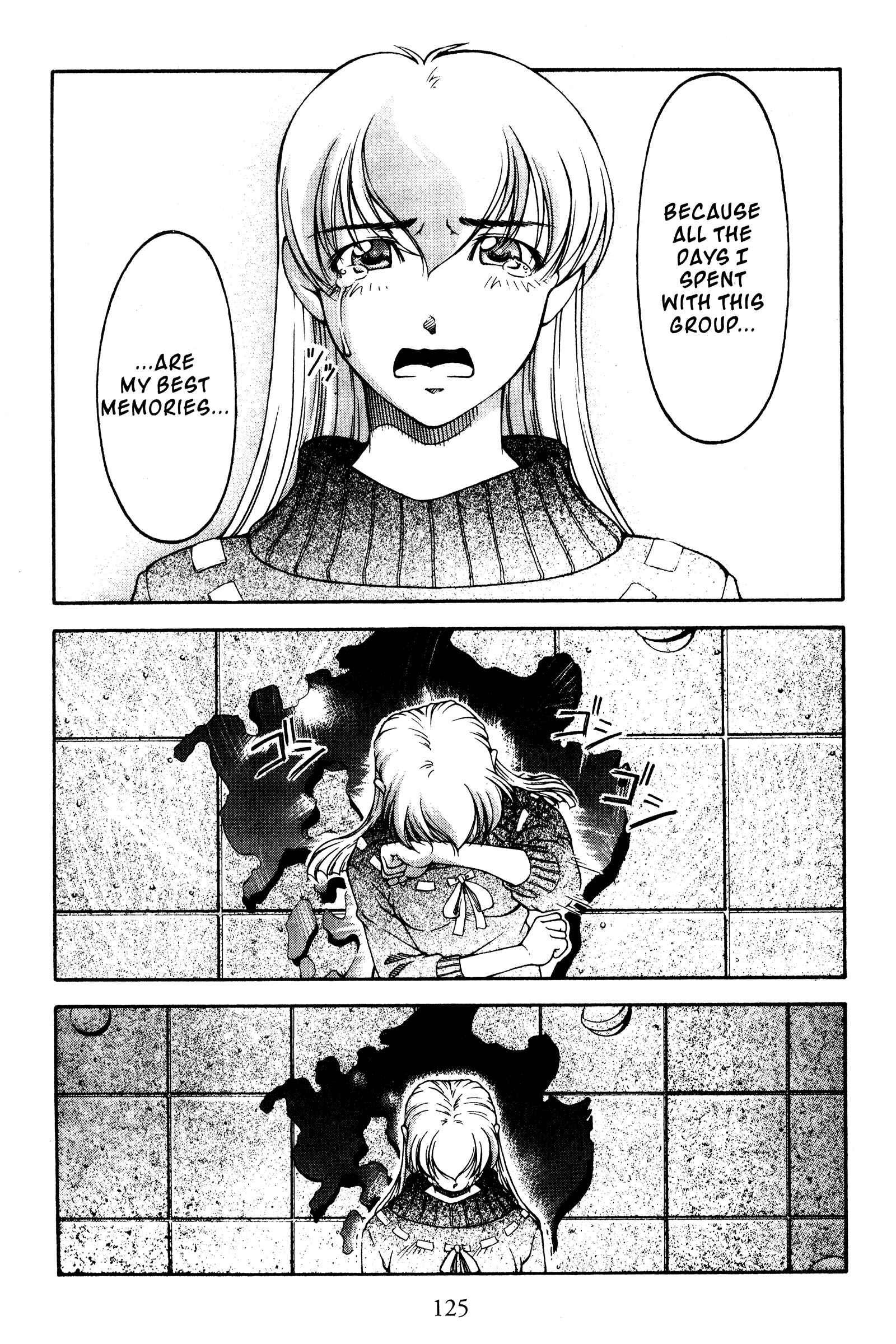 Ai Yori Aoshi Chapter 117 - Page 17