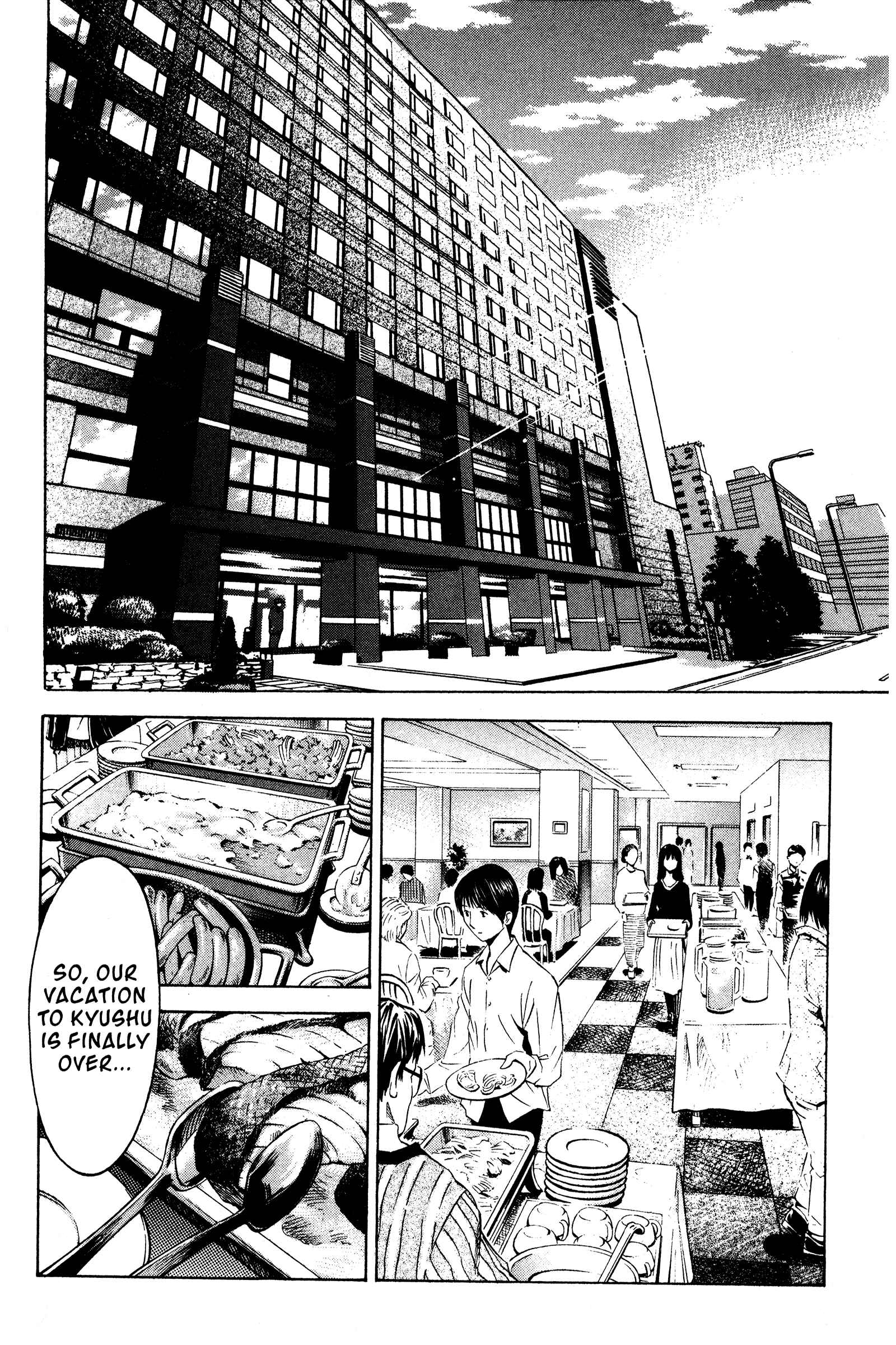 Ai Yori Aoshi Chapter 117 - Page 2